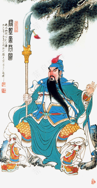 辛丑太岁杨信大将军图片