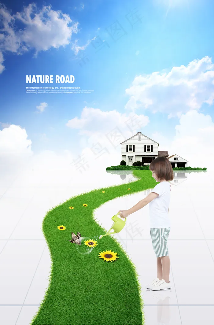 天然氧吧别墅新农村自然之路环保素材