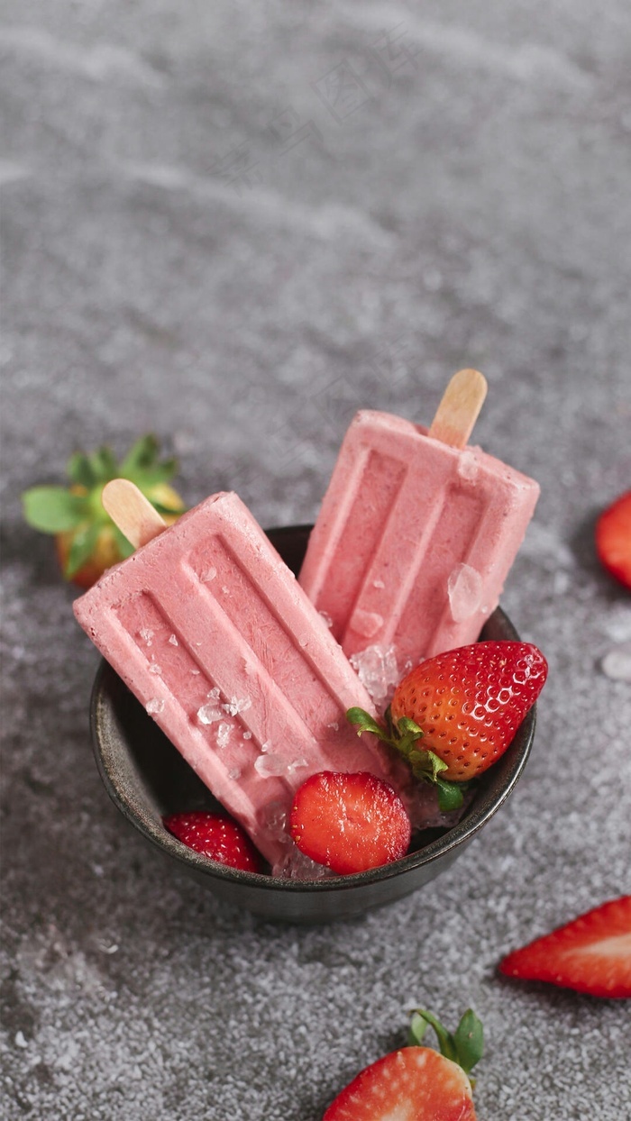 雪糕高清摄影图片 - 菜鸟图库