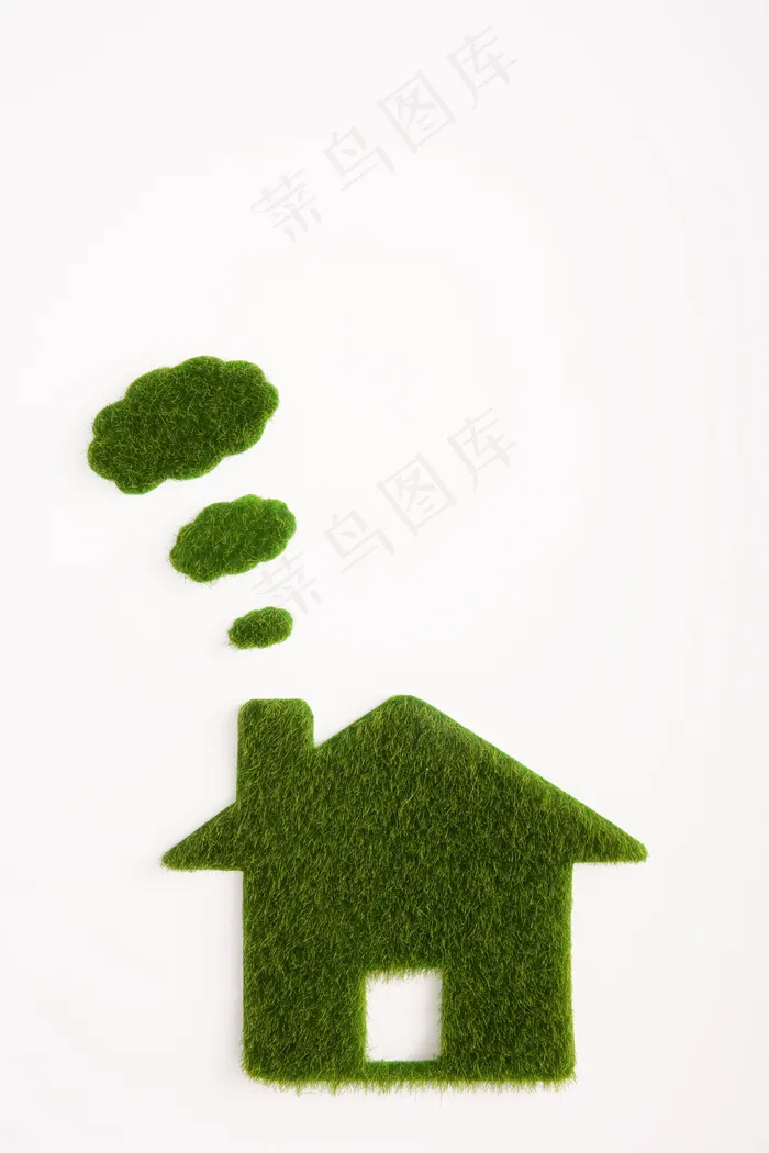 绿草组成的房子创意图片