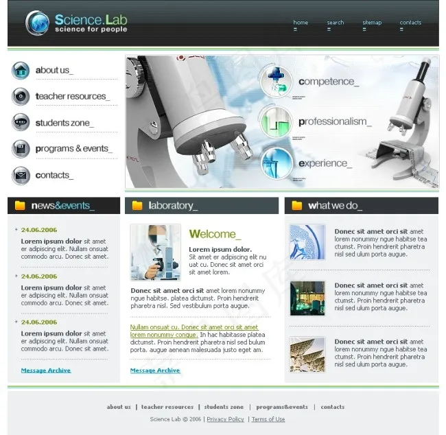 科学技术网页psd模板