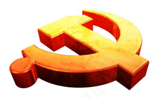立体党徽三维党徽3d党徽psd模版下载