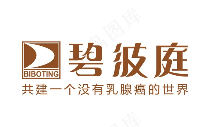 碧波庭logo