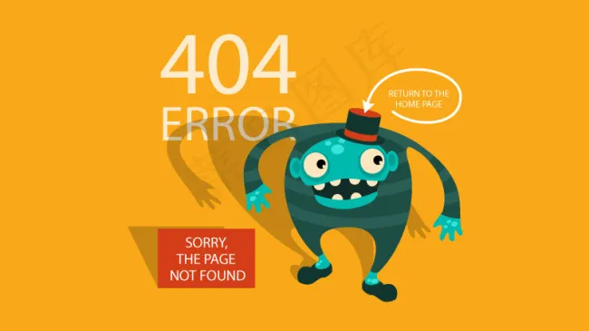 404网页错误提示背景矢量素材