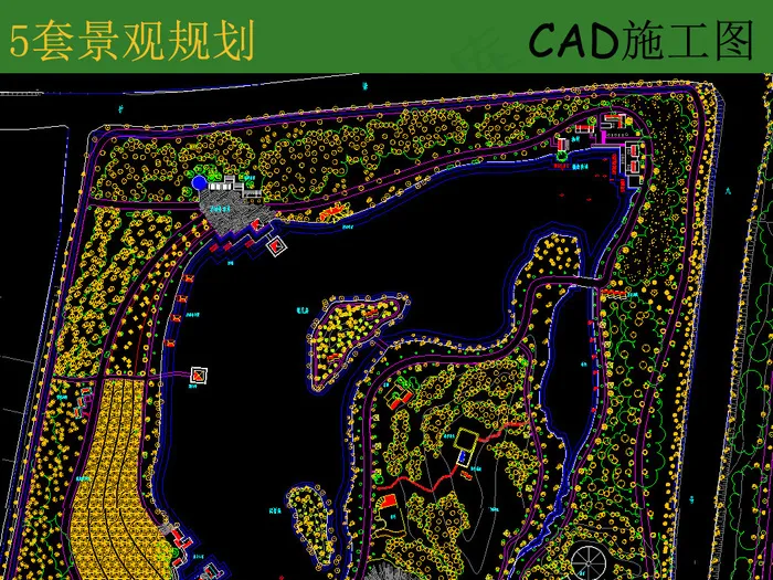 5套景观规划CAD设计图