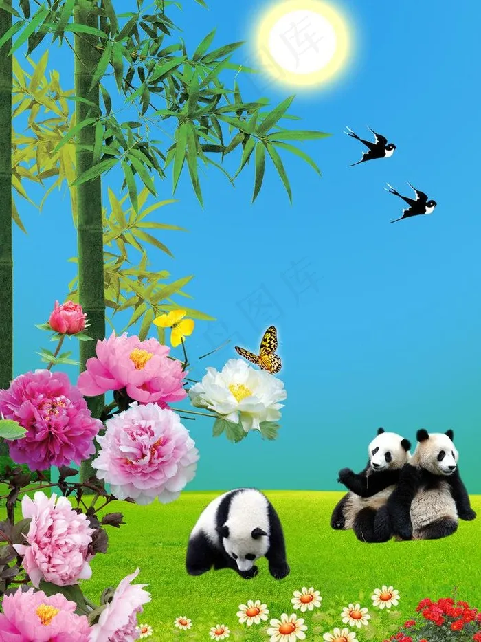 熊猫 竹子图片