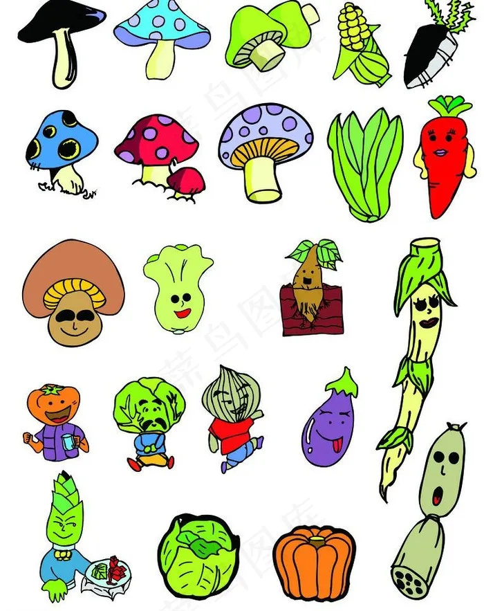蔬菜 水果蔬菜图片