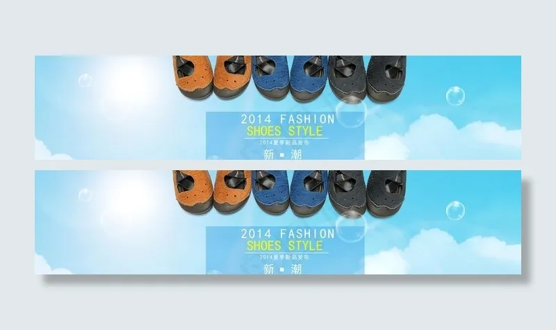 蓝色夏季凉鞋全屏海报图片