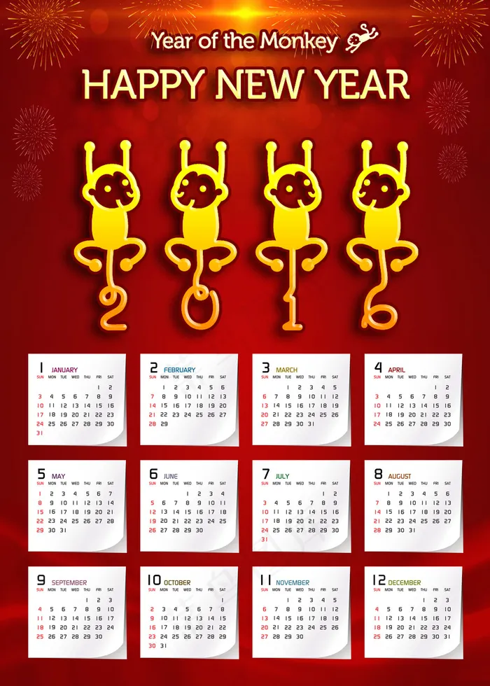 2016年日历模板猴年日历挂历台历