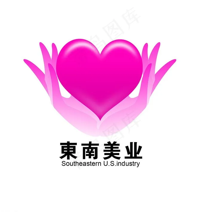 美容护理类logo图片