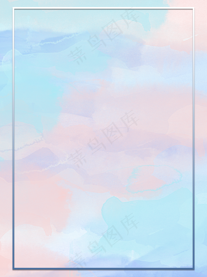 梦幻水彩泼墨唯美浪漫小清新h5边框背景素材 1024 1369像素 150dpi Psd模版下载 菜鸟图库