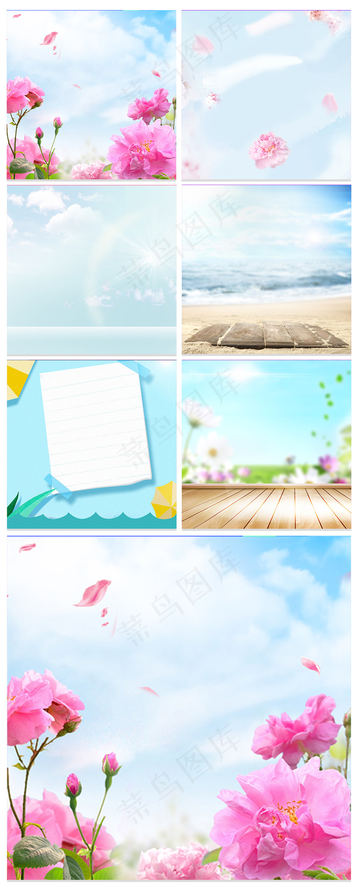 清新淘宝天猫化妆品护肤品主图背景800x800dpi72psd模版下载