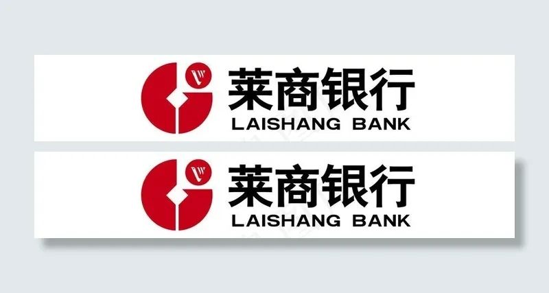 莱商银行logo图片