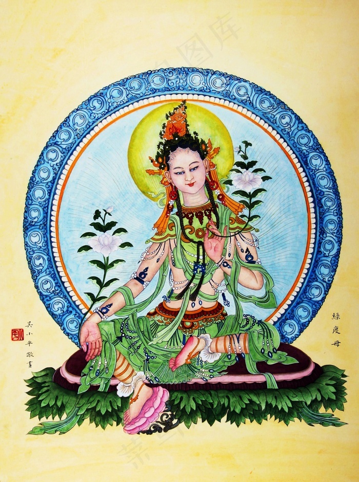 绿度母法像平面/广告设计