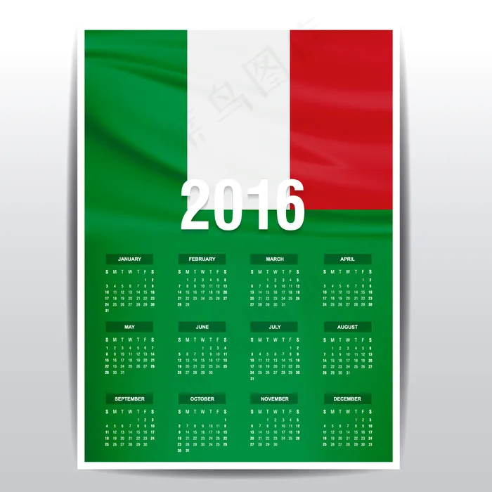 意大利日历2016