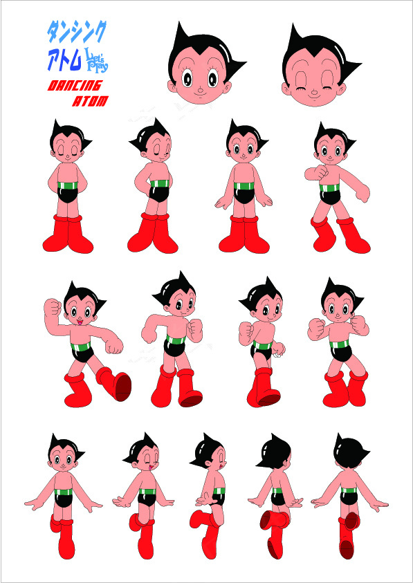 卡通动漫铁臂阿童木矢量图