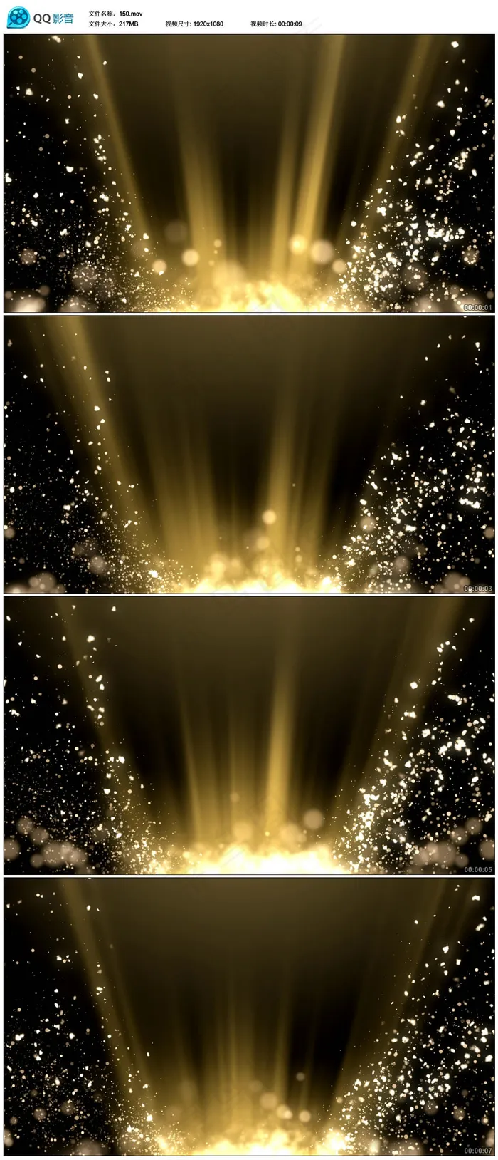 金色粒子LED舞台背景视频素材