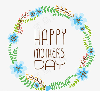 粉色以爱之名花藤标签,免抠元素艺术字