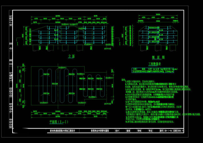 承台冷却管布置规范图片