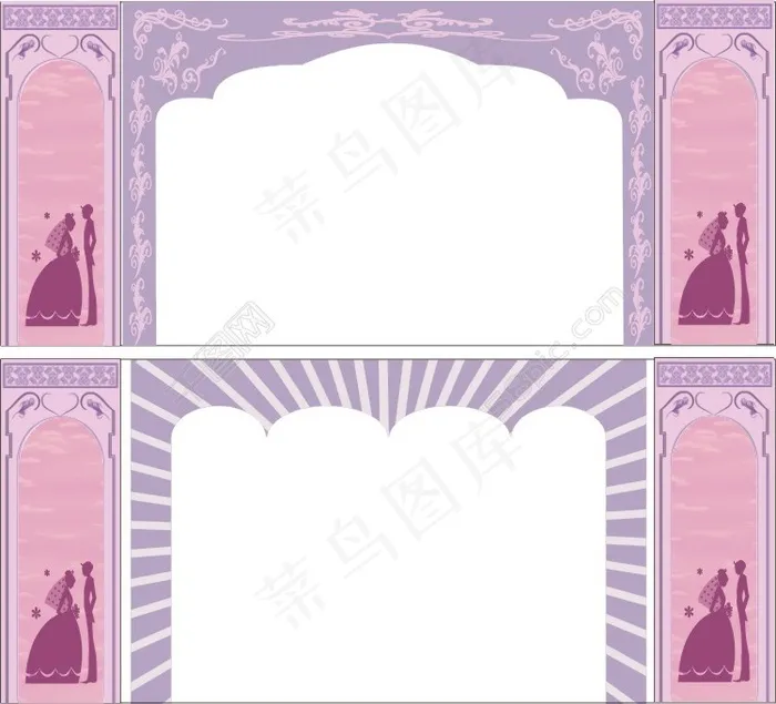 紫色婚礼背景图