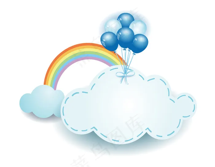 卡通天空彩虹蓝色气球元素