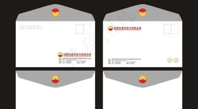 中国石油信封图片