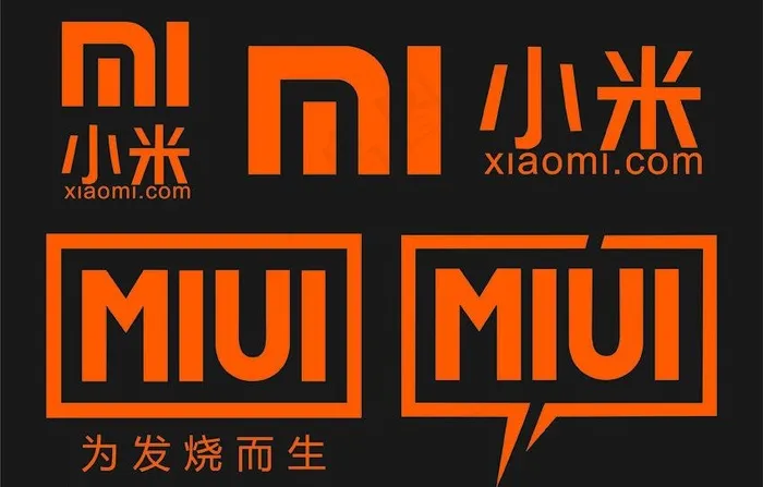 miui小米logo图片