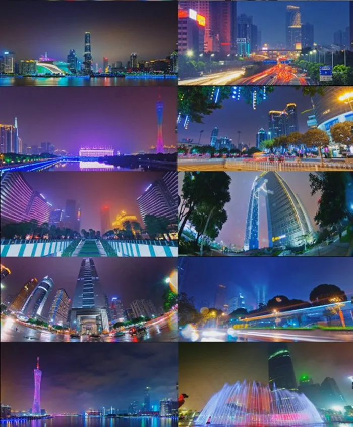 广州城市宣传片都市夜景上海实拍视频