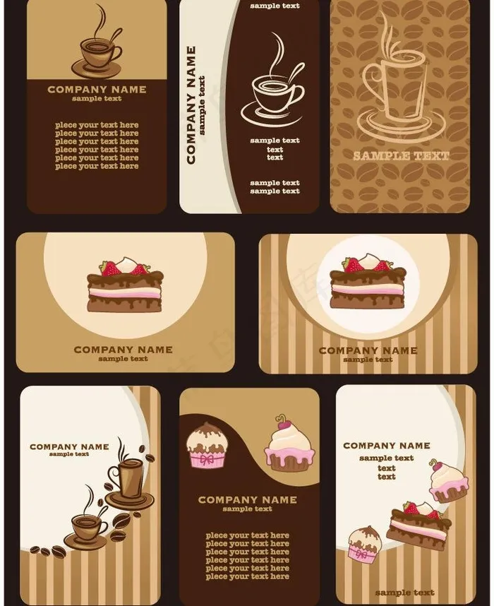 咖啡茶水蛋糕 名片卡片图片
