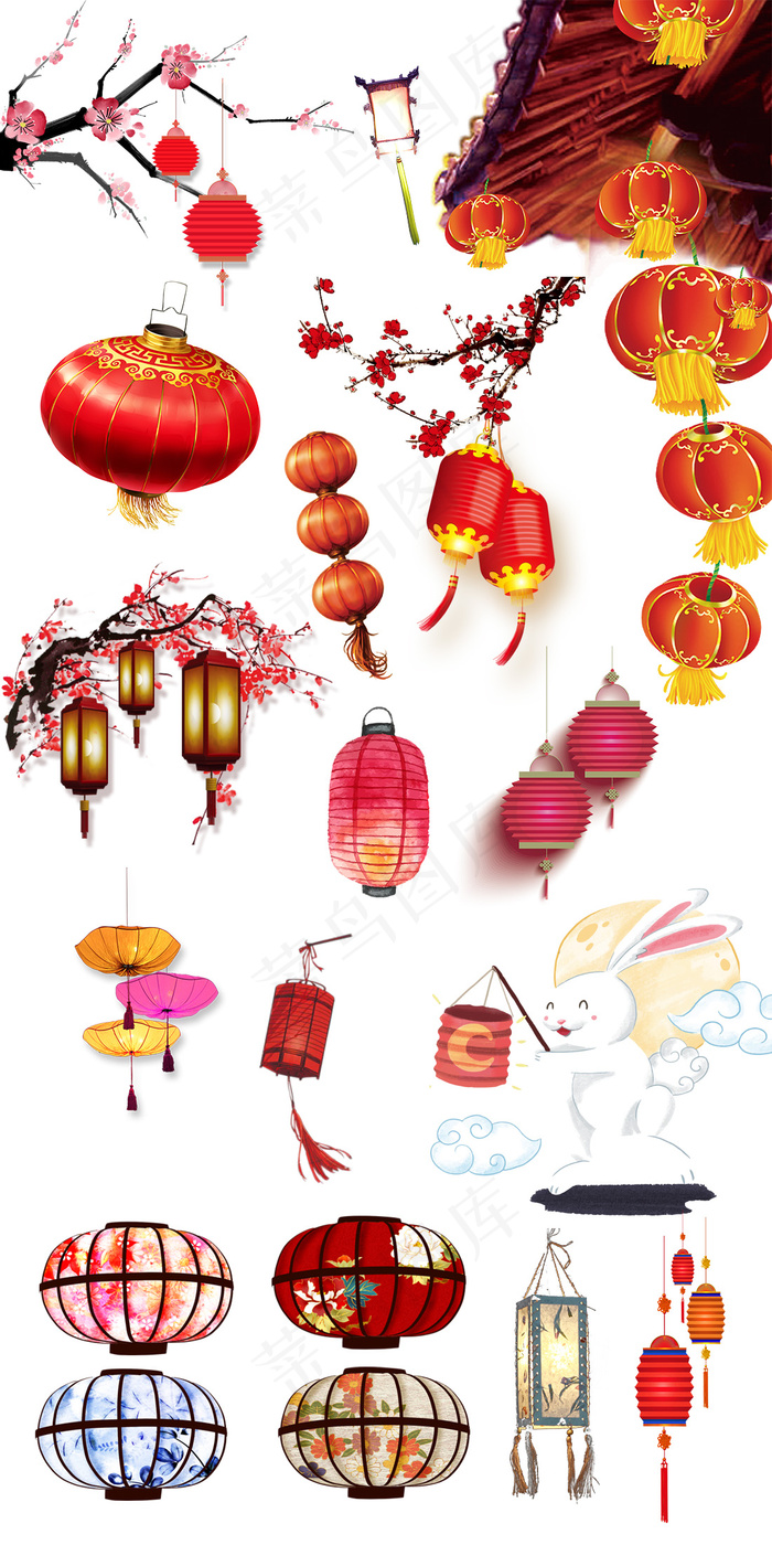 复古卡通中秋手绘灯笼节日元素psd模版下载