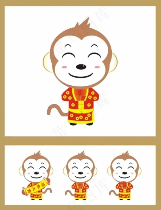 猴年春节卡通猴子矢量造型图片