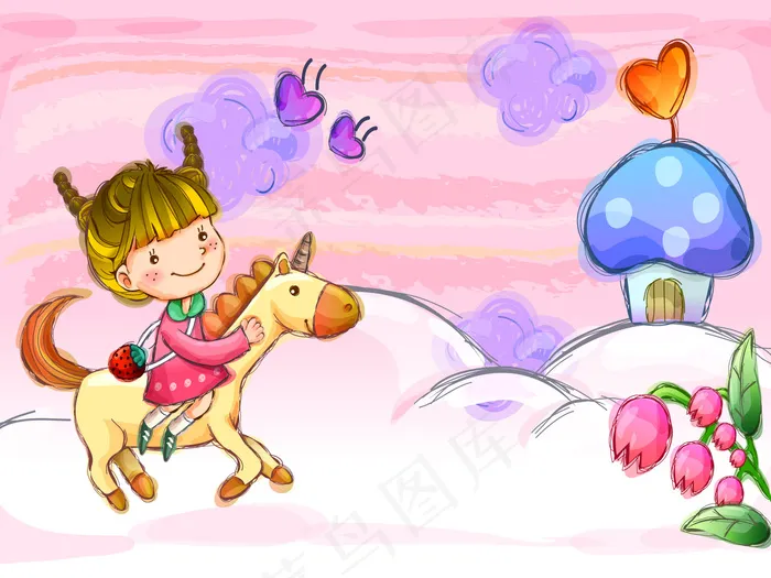 童年卡通插画骑马的小女孩