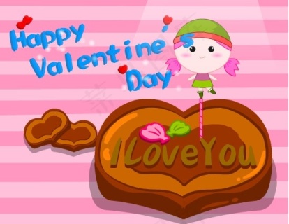 2014flash情人节贺卡动画