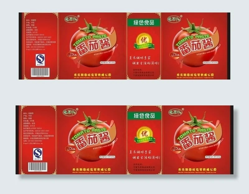 番茄酱包装图片