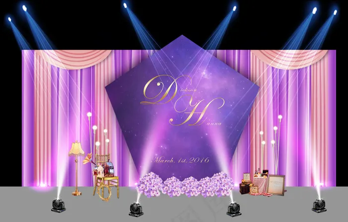 紫色 星空 钻石形状 留影区 婚礼背景