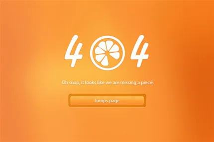 404网页登录界面