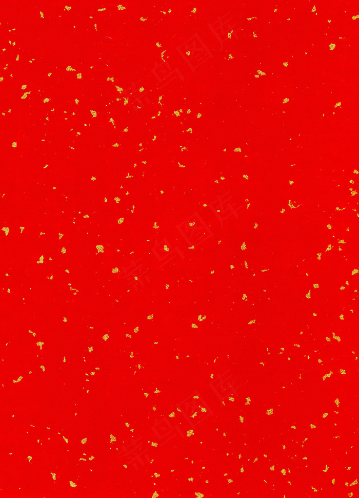 红色金砂精品纸 - 菜鸟图库