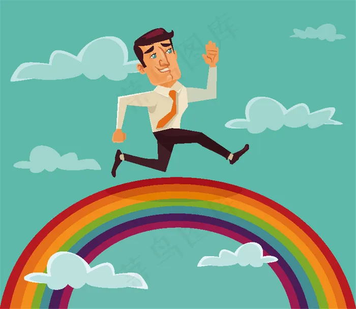 彩虹上跑步的卡通男人