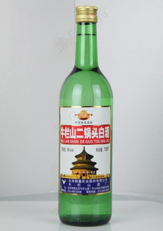 牛栏山二锅头图片