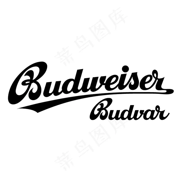 百威啤酒Budvar 1