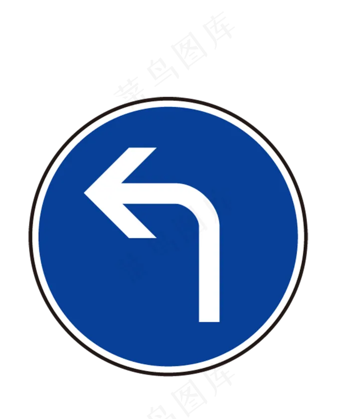交通标志圆形蓝色图案交通标志圆形蓝色图案