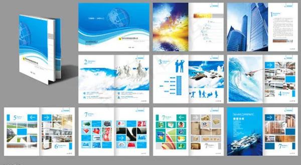 纸制品企业宣传画册设计模板psd素...