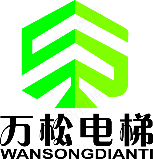 万松电梯cdr矢量模版下载