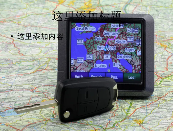 GPS导航地图手机