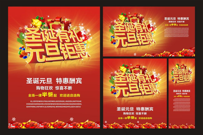 三人OD体育官网- OD体育APP下载- 世界杯指定投注平台行跌168%成交额103亿元今日主力净流入-38386万