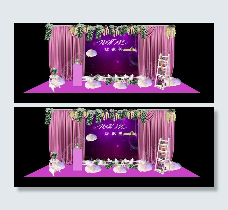 紫色帘幔婚礼展示区+紫色背景喷绘