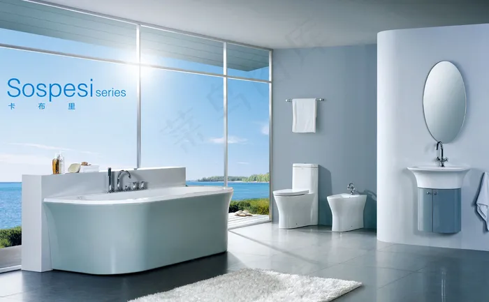 箭牌卫浴宣传画册白色浴室图片