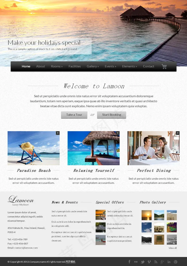 海边度假HTML酒店模板