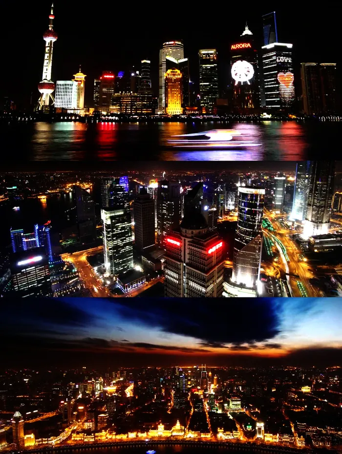 高清实拍上海夜景延时摄影视频