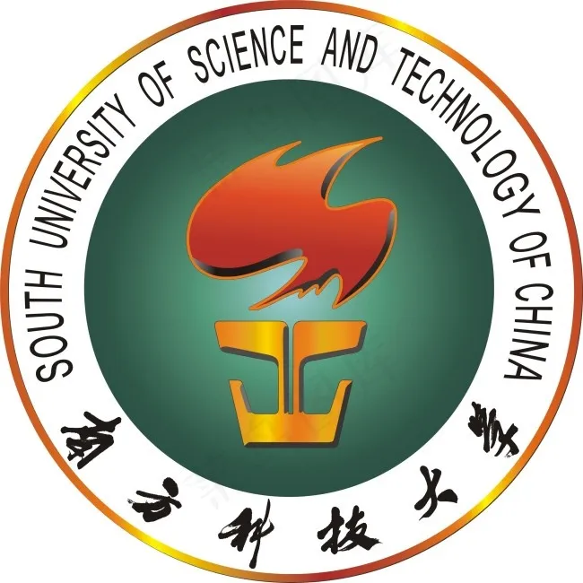南方科技大学校徽图片